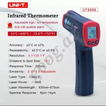 İnfraqlrmlzl texniki termometr UNI - T UT 300 S