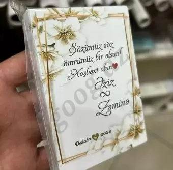 Konfet kagizlari