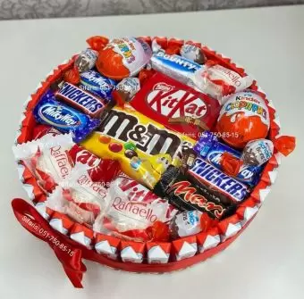 Kinder sebetler