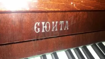 pianino syuita