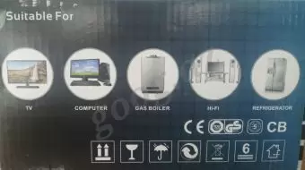Stabilizator Staba Slim 500 watt