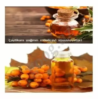 Çaytikanı yağı