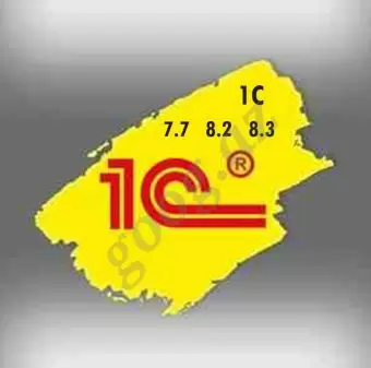 1C 8.3 Anbar Market müəsisə üçün