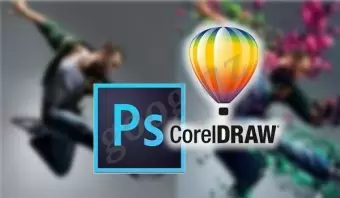 Corel Draw Photoshop dersleri