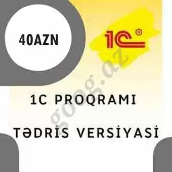 1C 8.3 , 1c 8.2 , 1C 7.7 tədris tədris versiyasının yüklənməsi