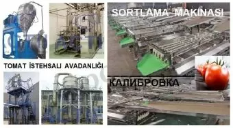Alma emal edən avadanlıq