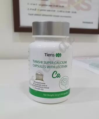 Sinir sistemi üçün təbii qida əlavələri