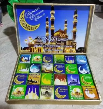 Ramazan xoncasi