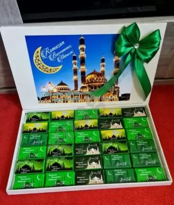 Ramazan xoncasi