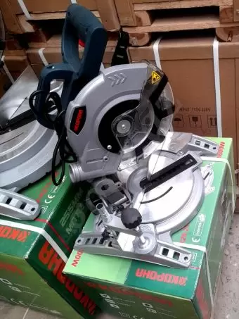 Uqlarez Küc Kəsən 1600 watt