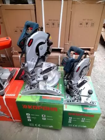 Uqlarez Künc Kəsən 2400 watt