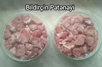 Bildirçin pətənəyi